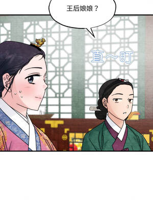 狂眼 94-95话_94_08_aidb