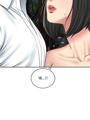 財閥家的女婿 61-62話_62_01_gbgw