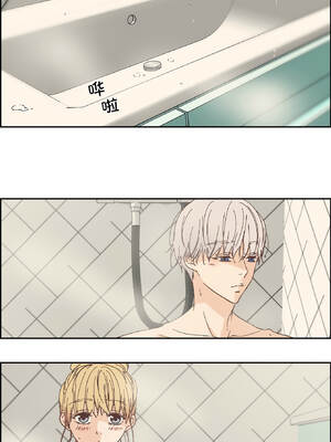 纯洁之罪 35-36話_35_4_lxfp