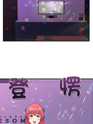 少爺的替身 33-34話_34_05_cpdm