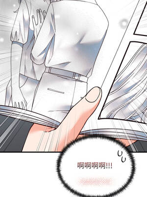 少爺的替身 33-34話_34_13_ligr