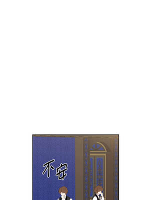 吉赛儿之血 32-33話_33_02_ejvg