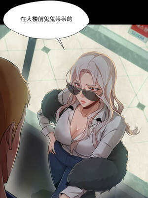 换身恋人 27-28話_27_03_nttu