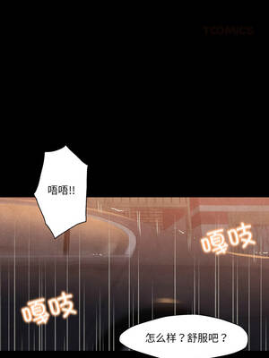 换身恋人 27-28話_27_04_ovlg