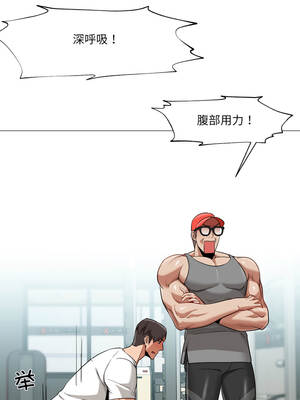 换身恋人 27-28話_28_04_iiav