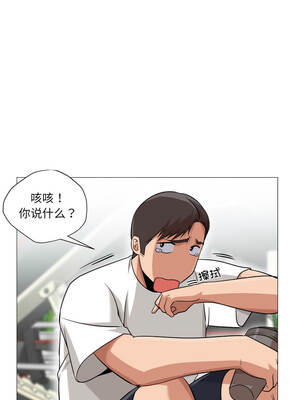 换身恋人 27-28話_28_06_yqtb