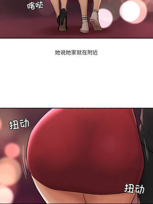 难以置信的故事！ 24-25話_24_7_bpnv