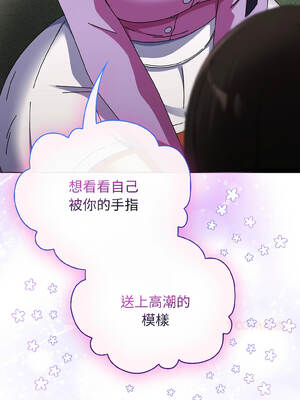 硬也要拍完 21-22話_21_13_ajcp