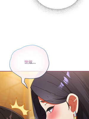 硬也要拍完 21-22話_22_02_skrn