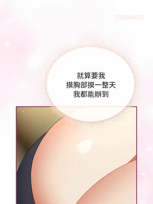 硬也要拍完 21-22話_22_09_vqxp