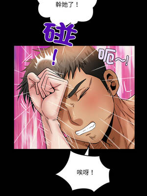 有她的小套房 15-16話_15_04_jbwn