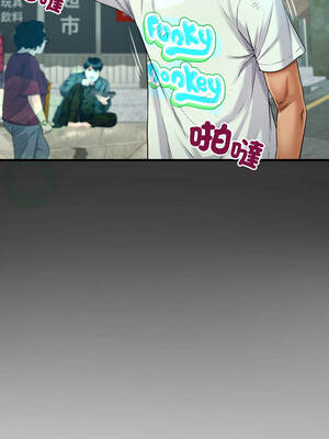 有她的小套房 15-16話_16_01_mbxx