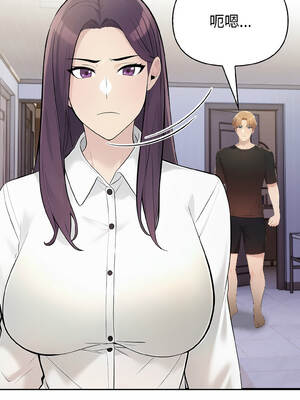 遇見美魔女房東 17-18話_17_12_onir