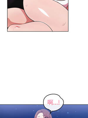 攻略年上女 12話[完結]_12_10_vdtx