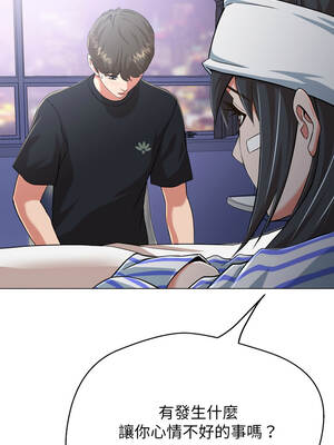 刺龍刺鳳的女友 7-8話_07_01_whrl