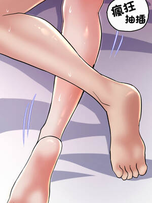 刺龍刺鳳的女友 7-8話_07_13_pfqu