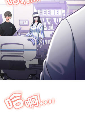 刺龍刺鳳的女友 7-8話_07_15_ryrl