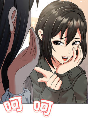 刺龍刺鳳的女友 7-8話_08_06_jlyc