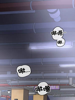 刺龍刺鳳的女友 7-8話_08_12_ykfr