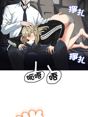 刺龍刺鳳的女友 7-8話_08_13_ikgb