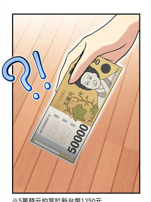 親切的熟女鄰居 6-7話_06_09_mcba