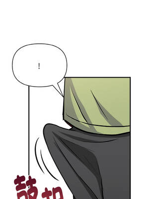 親切的熟女鄰居 6-7話_07_03_kvgc