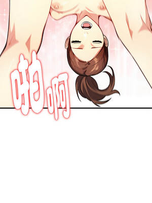 親切的熟女鄰居 6-7話_07_06_utka