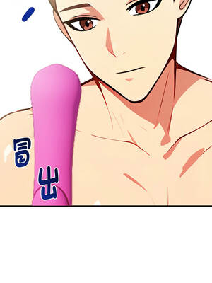 親切的熟女鄰居 6-7話_07_11_ptsl