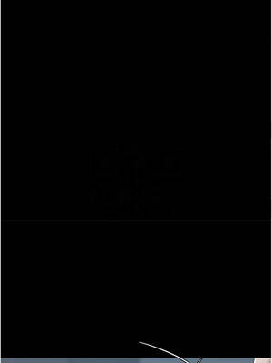 復仇母女丼 133-134話_133_09_pwir