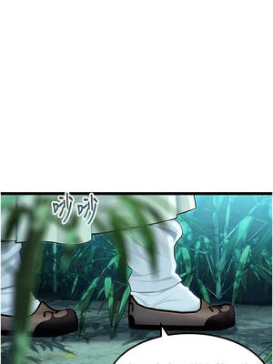 命運：貞潔慾女 70話_70_12_ikyl