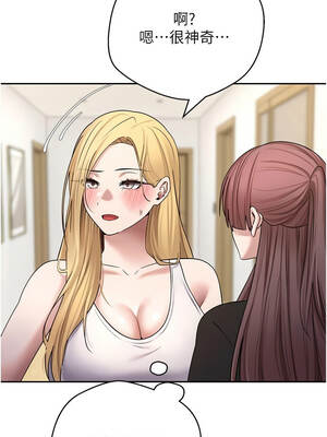 幣轉人生 53-54話_53_07_orpu