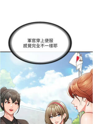 報告女班長：一根突起 34-35話_34_02_qgmh