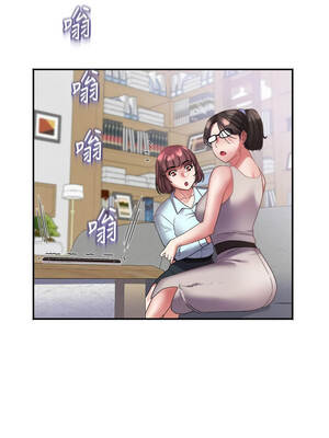 大鳳村婦女會 29-30話_29_07_bvvl