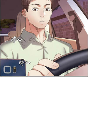 大鳳村婦女會 29-30話_30_01_mxxg