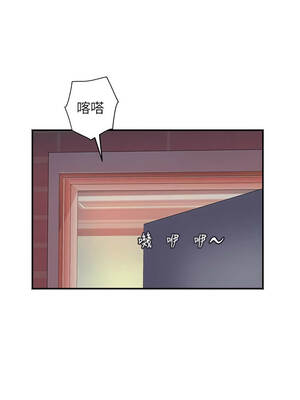 大鳳村婦女會 29-30話_30_03_mmmp