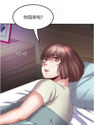 大鳳村婦女會 29-30話_30_05_kybp