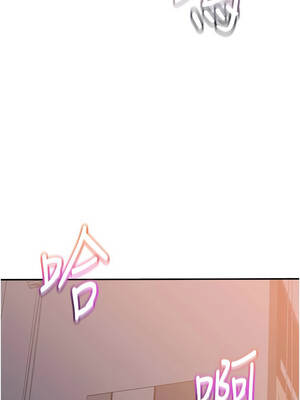 大鳳村婦女會 29-30話_30_12_ygof