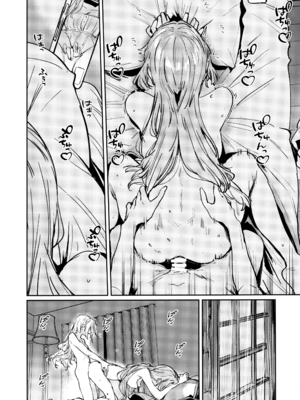 (僕らのラブライブ!47) [virophilia (織日ちひろ)] 不軌 vol.3 (ラブライブ!蓮ノ空女学院スクールアイドルクラブ)_17_ibkw