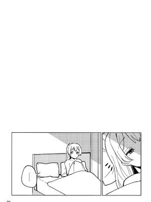 (C106) [ヨアケ行燈 (かうちぽてと)] キューズミー、リードユー! (BanG Dream!) [透明声彩汉化组]_20_opxu