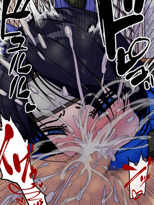 [システムクリーチャー] 搾忍〜精液搾り天誅姦〜蒼狗編_12_ilmu