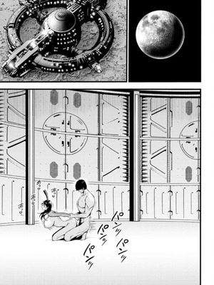 [ながしま超助]ヒーローヌキヌキ隊 アヘんじゃーず 1_173_otjh