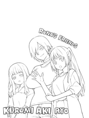 [ぼーかん] いけない!ルナ先生R 1 [DL版]_035_oaps