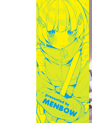 [めんぼー] ＃沼らせ女子と繋がりたい [DL版]_002_jagp