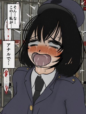 [搾精研究所]監獄玩具(5)～性処理係として女子刑務所に収監された僕～_055