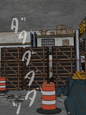 [搾精研究所]監獄玩具(5)～性処理係として女子刑務所に収監された僕～_096