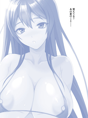 (C104) [シャルロット・ココ (ゆきやなぎ)] ゆきやなぎの本55 夏の思い出 [DL版]_02_erdt