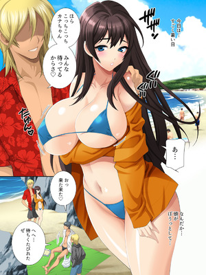 (C104) [シャルロット・ココ (ゆきやなぎ)] ゆきやなぎの本55 夏の思い出 [DL版]_06_qita