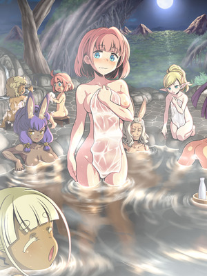 [かぜうま (南☆)] 世界樹のあのね5総集編 (世界樹の迷宮) [DL版]_005_iwcv