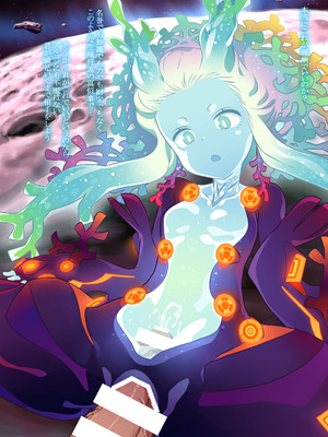 [かぜうま (南☆)] 世界樹のあのね5総集編 (世界樹の迷宮) [DL版]_006_hxkn