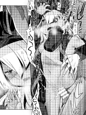 [かぜうま (南☆)] 世界樹のあのね5総集編 (世界樹の迷宮) [DL版]_027_upye